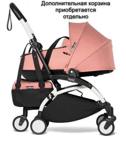 Коляска для новорожденных Stokke YOYO3 Newborn Shell 0+ рама белая White Ginger Коляска для новорожденных Stokke YOYO3 Newborn Shell 0+ рама белая White Ginger