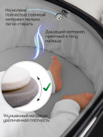 Детская коляска AmaroBaby Genius 2 в 1 бежевый