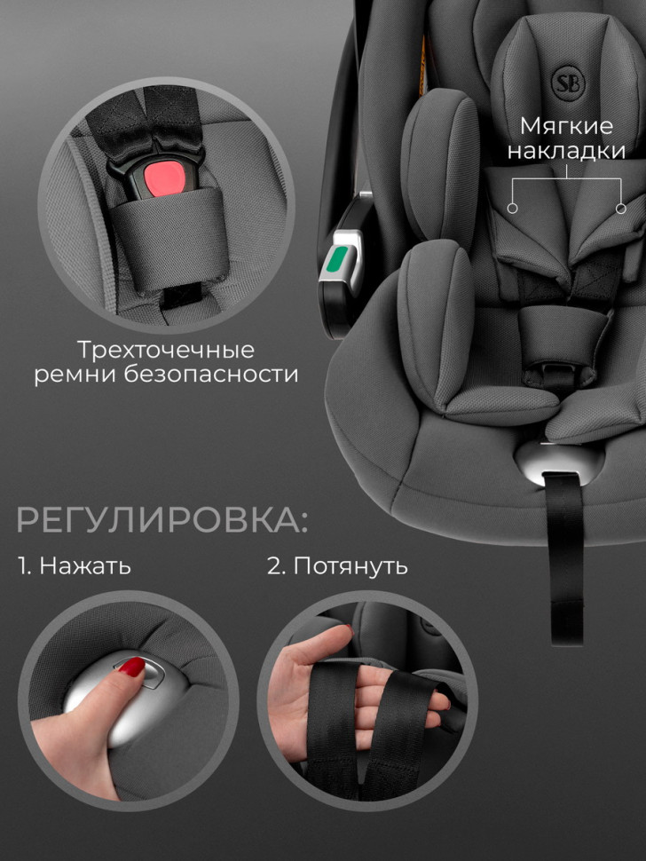 Коляска 3 в 1 Sweet Baby Rocco Air + автокресло Premier Grey Green (Air)