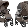 Прогулочная коляска Carrello Bravo Lite CRL-5529 2026 Derby Brown