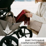 Детская коляска 2 в 1 Sweet Baby SBL Elegante Therma Colore 427713 Beige Детская коляска 2 в 1 Sweet Baby SBL Elegante Therma Colore 427713 Beige