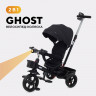 Детский трехколесный велосипед Rant basic Ghost Black