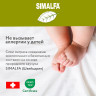 Детский матрас Plitex Eco Dream 1190х600х90 ЭКД-01