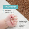 Детский матрас Plitex Eco Dream 1190х600х90 ЭКД-01