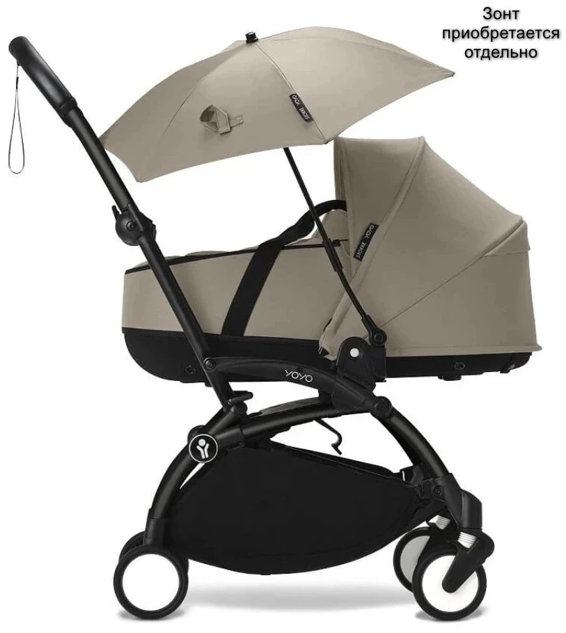 Коляска для новорожденных Stokke YOYO3 Newborn Shell 0+ рама чёрная Black Taupe Коляска для новорожденных Stokke YOYO3 Newborn Shell 0+ рама чёрная Black Taupe
