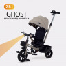 Детский трехколесный велосипед Rant basic Ghost Mocca