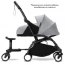 Коляска для новорожденных Stokke YOYO3 Newborn Pack 0+ рама чёрная Black Stone Коляска для новорожденных Stokke YOYO3 Newborn Pack 0+ рама чёрная Black Stone